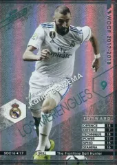 2025年最新】ベンゼマの人気アイテム - メルカリ