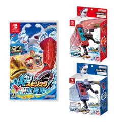 【新品】〔匿名配送〕【３点セット】Switchソフト 釣りスピリッツ 釣って遊べる水族館 ＆ 釣りスピリッツ 釣って遊べる水族館 Switch専用サオコン 青 + 赤 セット