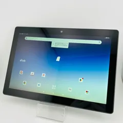 2025年最新】白ロム SIMロック解除済 iPadの人気アイテム - メルカリ