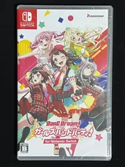 バンドリ! ガールズバンドパーティ! for Nintendo Switch
