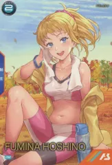 【中古】ガンダム アーセナルベース PR-374[PR]：ホシノ・フミナ