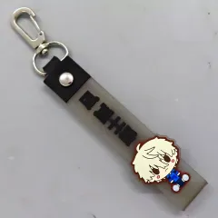 【中古】キーホルダー 凪誠士郎 ぽこっとちゃーむ 「一番くじ ブルーロック 存在の証明」 I賞