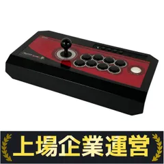 中古PS3本体とソフト6本 imgrc0102501322.jpg