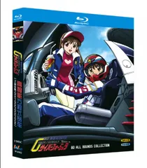 新世紀GPXサイバーフォーミュラ BD ALL ROUNDS COLLECT〜 新世紀GPXサイバーフォーミュラ BD ALL ROUNDS COLLECTION～OVA