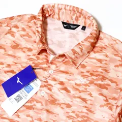 ●送料390円可能商品 ミズノ ゴルフ MIZUNO GOLF 新品 メンズ カモ柄 ストレッチ 半袖  ポロシャツ [E2JAB051651N-2XL]一 三 零★QWER
