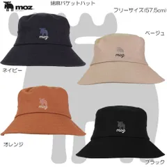 moz モズ 綿麻バケットハット キャップ 帽子 ハット アウトドア タウン カジュアル UV対策 日差し 171-0064