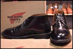 2024年最新】REDWING 9096の人気アイテム - メルカリ