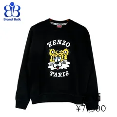 2025年最新】kenzo スウェットの人気アイテム - メルカリ