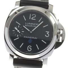 ブルガリ BVLGARI LCV35S ディアゴノ デイト 自動巻き メンズベルト訳 ...