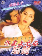 洋画クラシック 35巻セット レンタル落ち - メルカリ