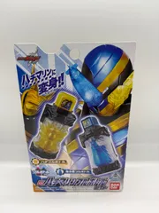 仮面ライダービルド DXハチマリンフルボトルセット
