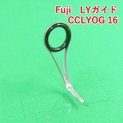 Fuji　LYガイド　CCLYOG 16