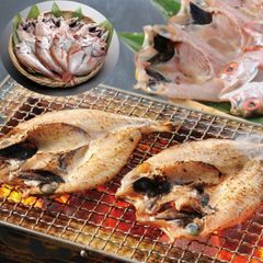 山口 のどぐろ開き干しセット のどぐろ開き干し8尾 計400g 【産直・メーカー直送品】