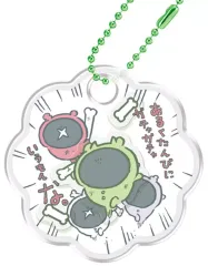 【中古】食玩 キーホルダー パジャマパーティーズ 「ちいかわ きゃらシャカ☆チャームグミ」