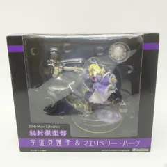 2025年最新】宇佐見蓮子 マエリベリーの人気アイテム - メルカリ
