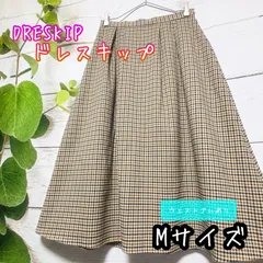 DRESKIP ドレスキップ Mサイズ ベージュ 秋冬 チェック柄 ミディ丈 フレア スカート 古着 usedのサムネイル
