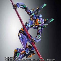 METAL BUILD 에반게리온 초호기 [EVA2020]