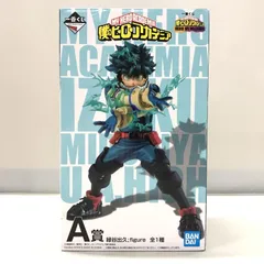 【中古】バンダイ 緑谷出久 ;figure 一番くじ 僕のヒーローアカデミア HERO VS VILLAINS A賞[15]