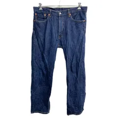 2025年最新】levis 911bの人気アイテム - メルカリ 2025年最新】levis 911bの人気アイテム - メルカリ
