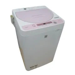 2024年最新】洗濯乾燥機シャープピンクの人気アイテム - メルカリ