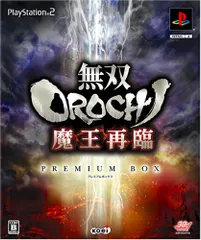無双OROCHI 魔王再臨 プレミアムBOX [video game]