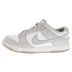 NIKE (ナイキ) DUNK LOW Grey Fog ダンク ロー グレー フォグ ローカットスニーカー ホワイト/グレー US9/27cm DD1391-103のサムネイル