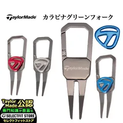 【超レア】adidas テーラーメイド ゴルフマーカー 9種類セット 超レア】adidas テーラーメイド ゴルフマーカー 9種類セット