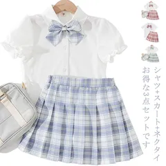 3点セット! 女の子 制服 子供服 スクール制服 キッズ シャツ ジャケット スカート 半袖 入学式 セットアップ 女子制服 スクール制服 入学式 卒業式 発表会 七五三 JK かわいい 長袖 卒業式#qz2064