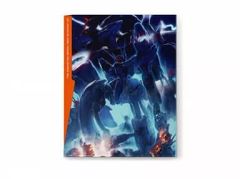 [중고] 애니메이션 DVD 알도노아 제로 9 [완전 생산 한정판]