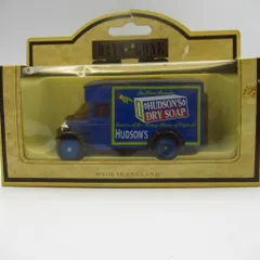 ヴィンテージ ミニカー LLEDO 英国製 Dennis Parcels Van デニス パーセルバン HUDSON'S SOAP 石鹸会社