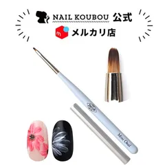 【送料無料】 zecca ブラシ ジェルネイル用ブラシ 筆 高級 zecca ネイル ジェルネイル ネイル用品 道具 ジェルネイルブラシ ブラシ ジェル筆 ネイル工房 【zecca筆 MiniOval】