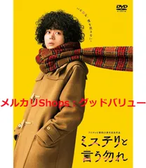 ドラマ 相続者たち OST アルバム CD 2枚セット サイン入り Amazon.co.jp: 相続者たち OST Part 1 (SBS TV ドラマ) (韓国盤