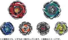 新品 BEYBLADE X ベイブレードX CX-05 ランダムブースターVol.6 [佐川急便]のサムネイル