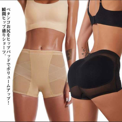 ヒップアップショーツ パッド入り パンツ レディース 美尻メイク お腹引き締め 骨盤ガードル ボクサー レギンス ヒップアップ お尻盛り ペタ尻 下垂 ボリューム 補正下着 ヒップ盛りパンツ 美尻パン