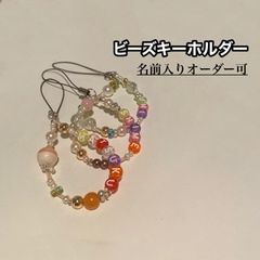 ペイントビーズストラップ・ペンセット 62-2993-58 ESDチップピンセット 先端幅6.0mm(ヘラ型) P-645-S