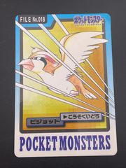【中古品】キミと願うミライ がうる・ぐら WE36-51SP プレミアムブースター　ホロライブプロダクション SP ヴァイスシュヴァルツ ヴァイスシュヴァルツ HOL/WE36-51HLP キミと願うミライ がうる