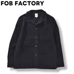 【美品】 日本製 エフオービーファクトリー FOB FACTORY モールスキン ジャケット カバーオール フレンチ ワーク 3 ネイビー ユーロ アメリカン カジュアル ウェア ヴィンテージ デザイン メンズ