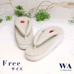 Item thumbnail for item 96de0215-f5b2-4e14-ab08-1c69978cce9e