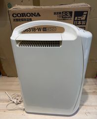 美品】CORONA 衣類乾燥除湿機 CD-S6316 2016年製 コロナ - メルカリ