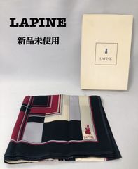新品未使用 LAPINE 大判 シルク スカーフ 約86×86 cm