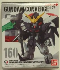BANDAI FW GUNDAM CONVERGE #07 ガンダムデスサイズヘル(EW版) 160