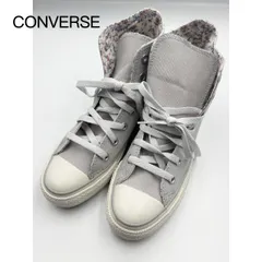 CONVERSE  コンバース　CONVERSE × earth music&ecology ALL&STAR HI ハイカットスニーカー 24cm  グレー 靴 カジュアル オシャレ 送料込み 6457362