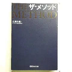 2024年最新】ゴリラ 着ぐるみの人気アイテム - メルカリ