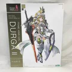 フレームアームズ・ガール ドゥルガーII(26日迄) フレームアームズ・ガール ドゥルガーII: プラモデル