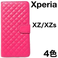 2024年最新】xperia so-01j ケース 手帳型 おしゃれ ピンクの人気