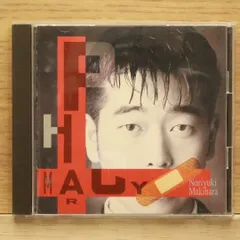 海外ラベル　　ファーマシーラベル ヴィンテージ 海外 ファーマシーラベル イギリスファーマシー3種各10枚