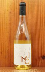 未開栓 シャンパン 果実酒 グルミエ ブラン ド ノワール ブリュット