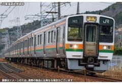 Nゲージ マイクロエース 207系900番台 ありがとう207系の旅 10両編成