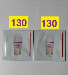 SHISEIDO エッセンス　スキングロウファンデーション　130