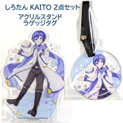 2025年最新】KAITO アクスタの人気アイテム - メルカリ